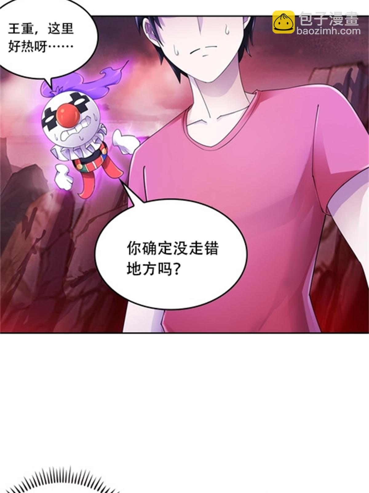 68 闭关训练34