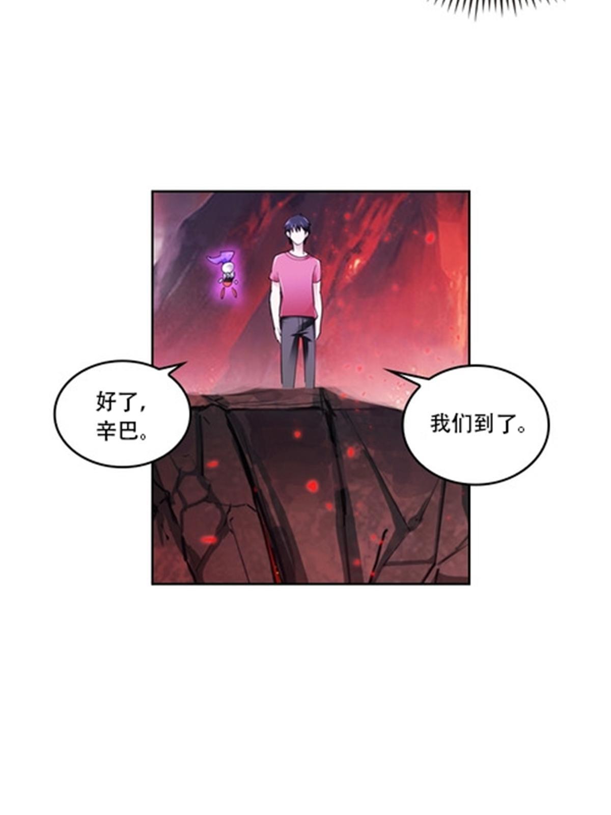 68 闭关训练36