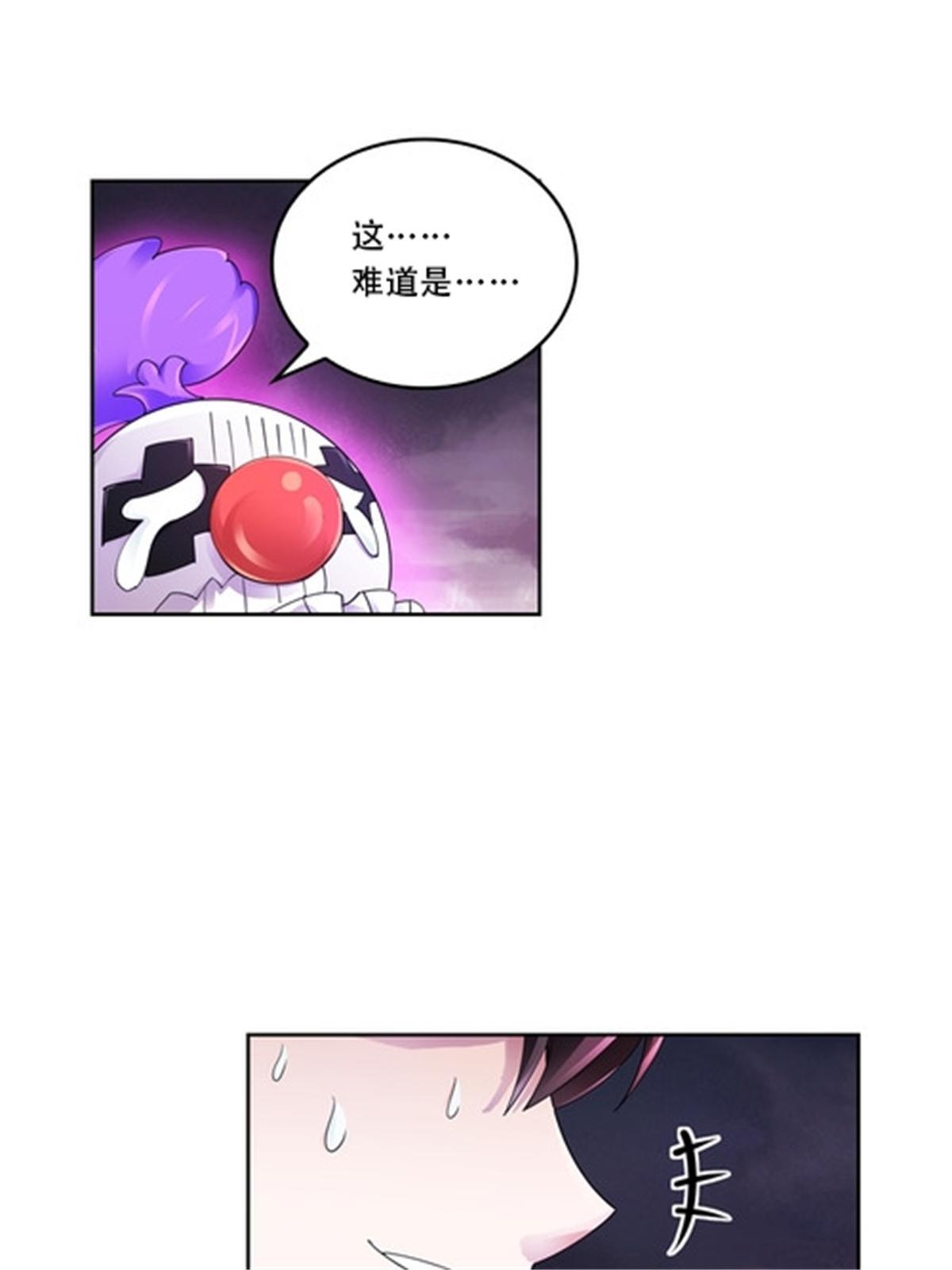68 闭关训练38