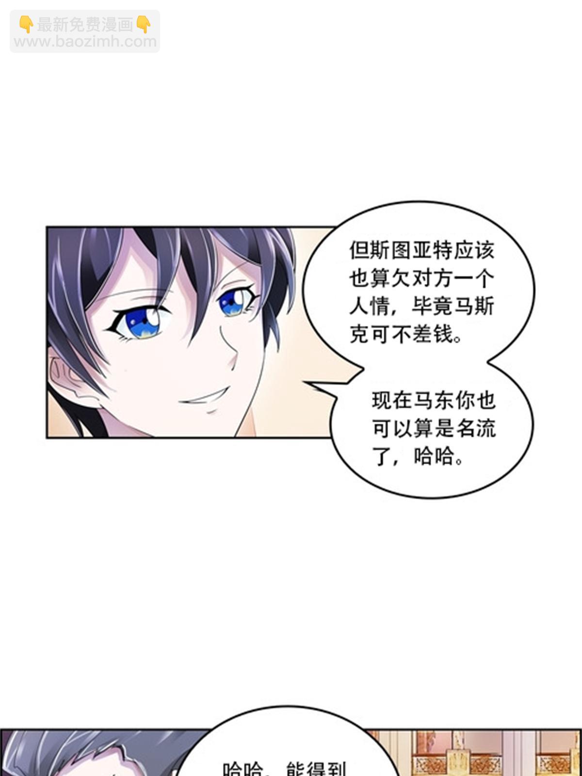 68 闭关训练4