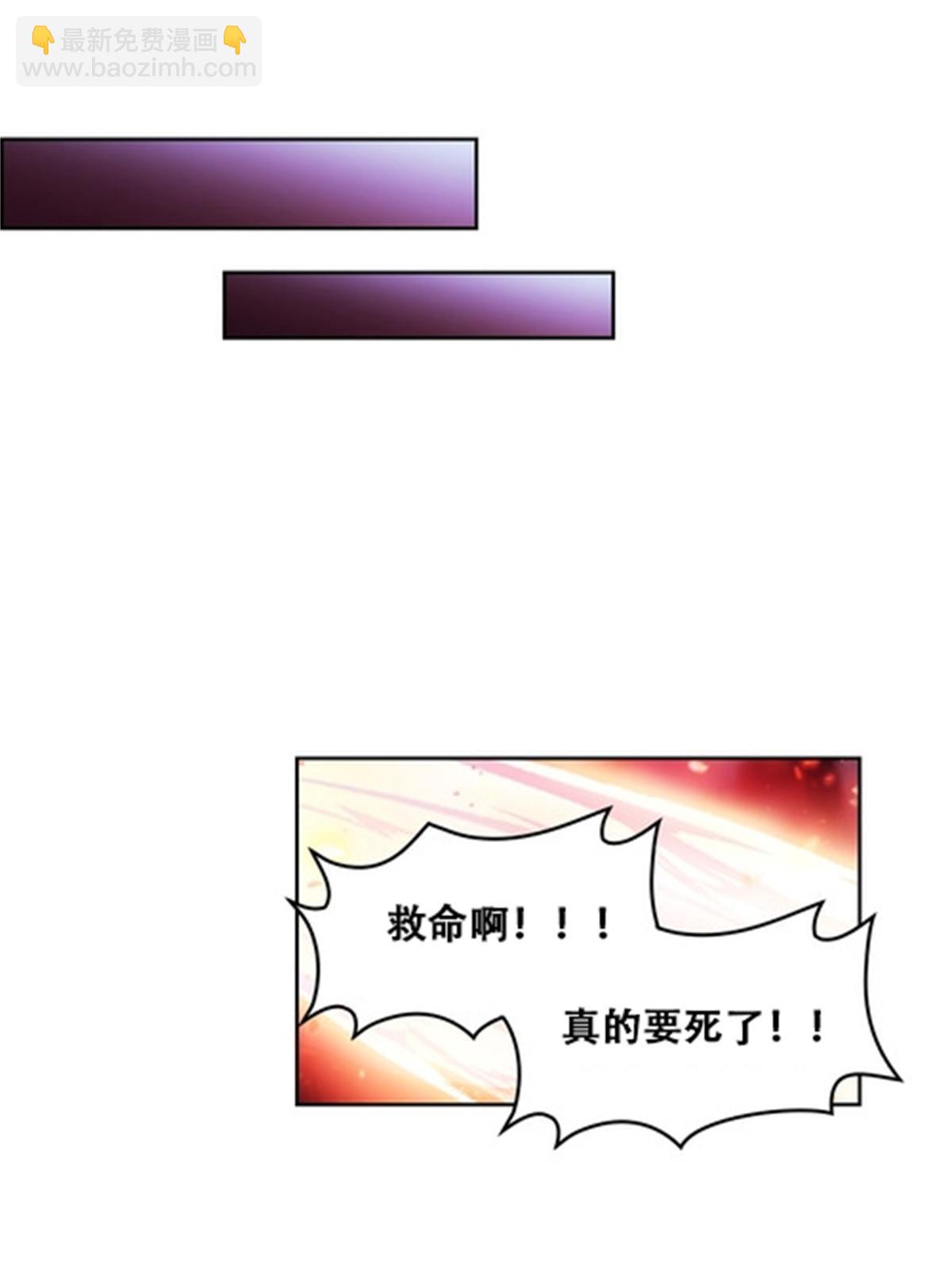 68 闭关训练46