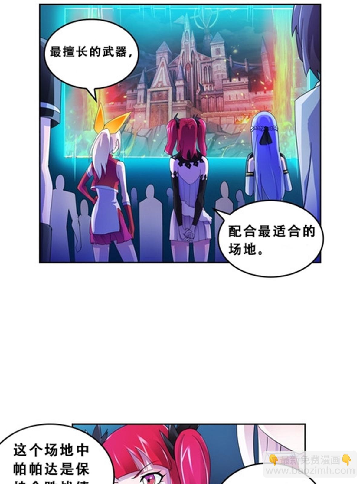69 毫发无伤10