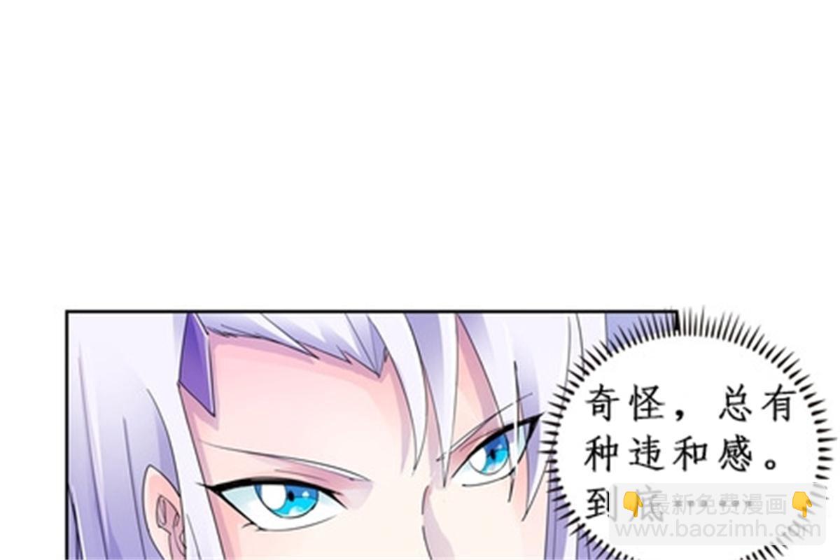 69 毫发无伤46