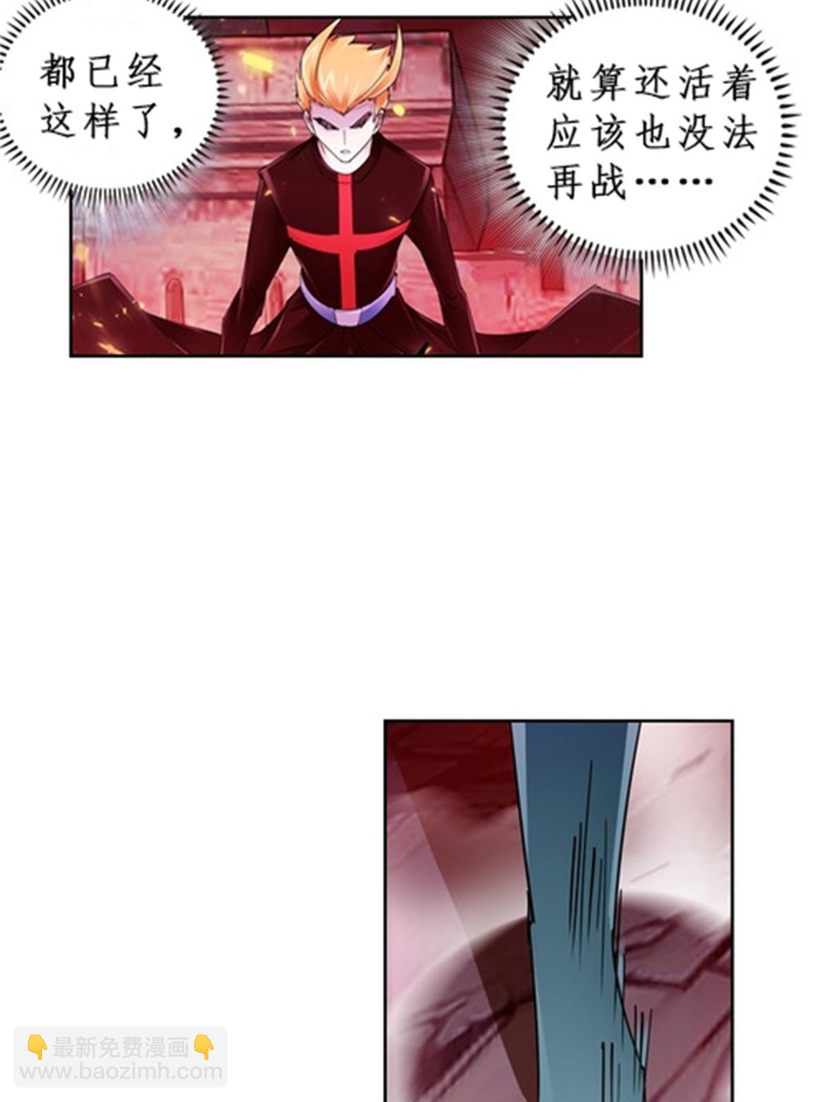 69 毫发无伤52