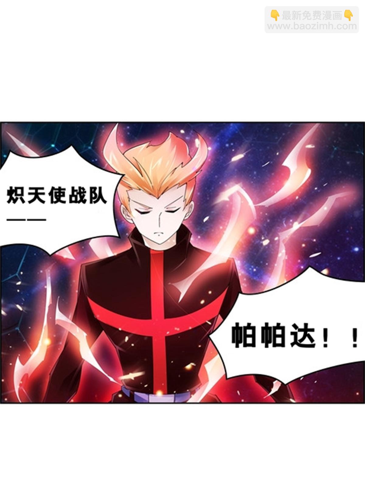 69 毫发无伤6