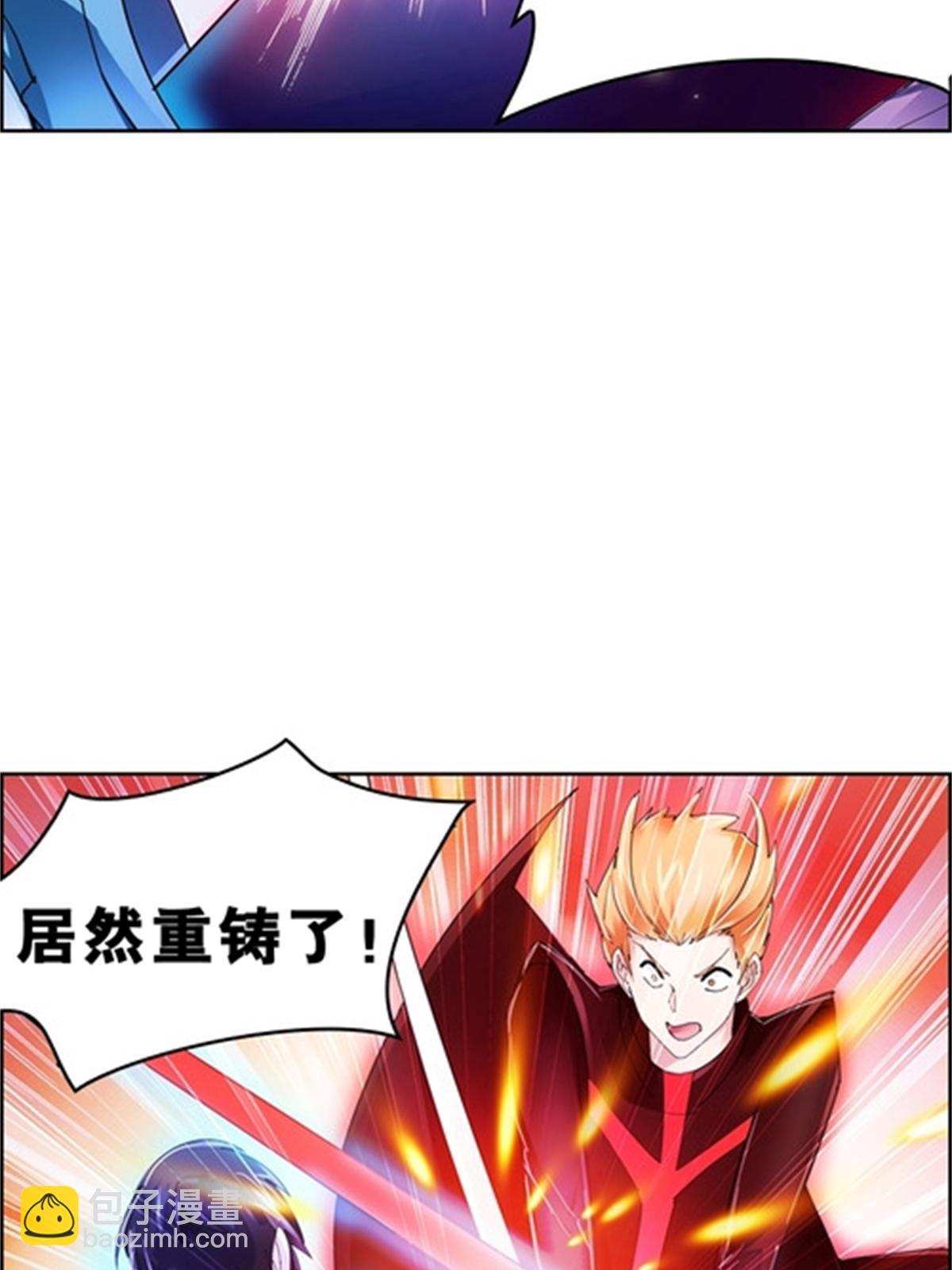 70 炽天使降临16