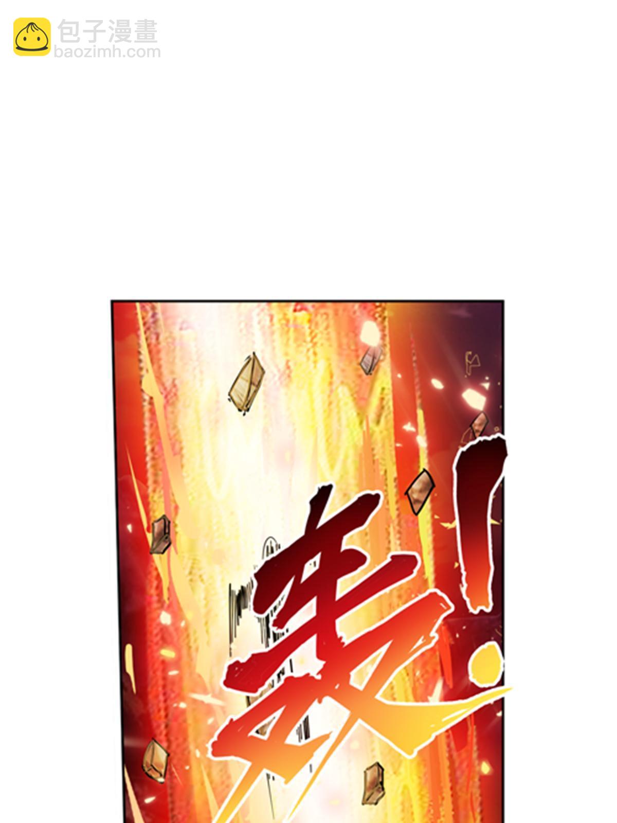 70 炽天使降临40