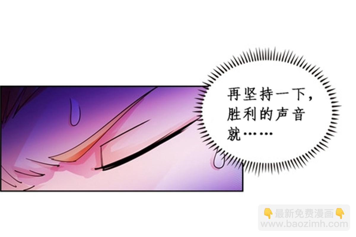 70 炽天使降临42