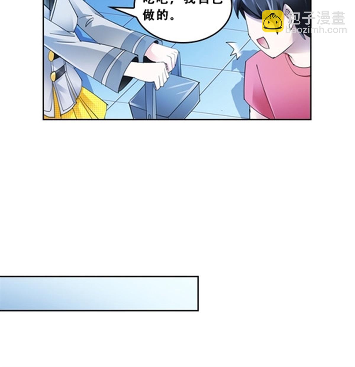 71 CHF强者排名18