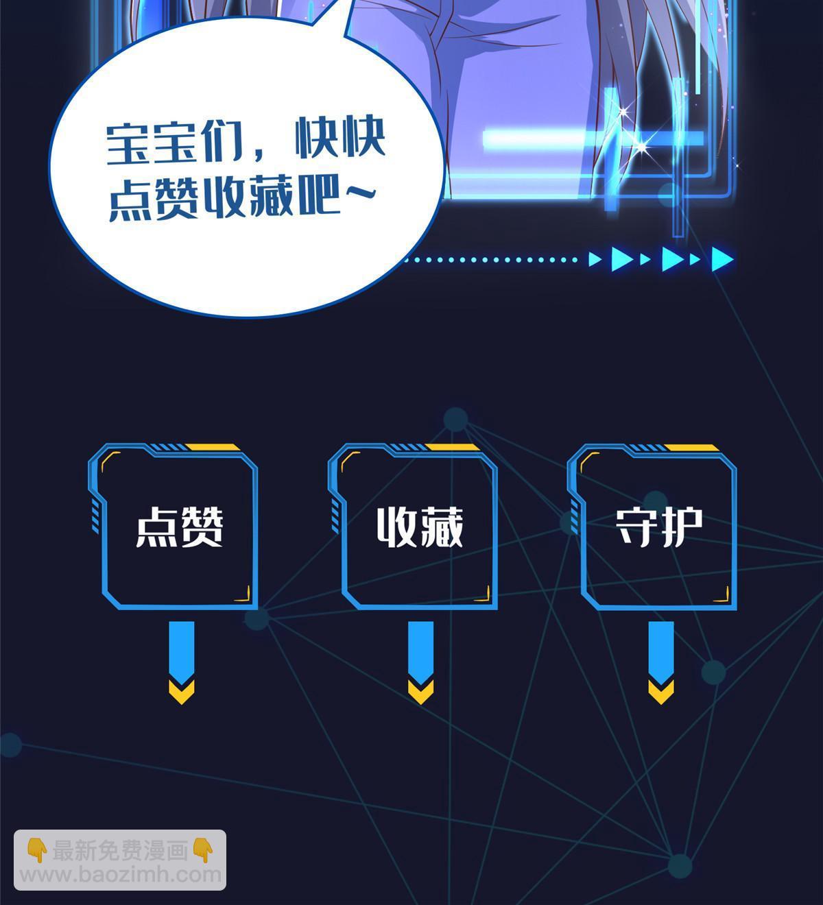 71 CHF强者排名64