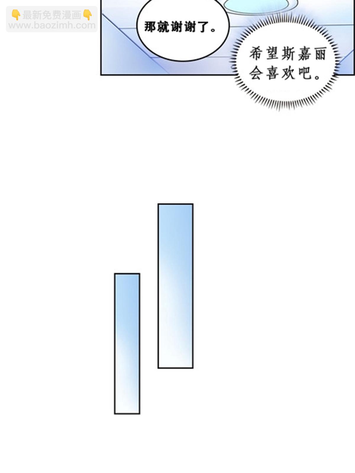 72 误会啊！！15