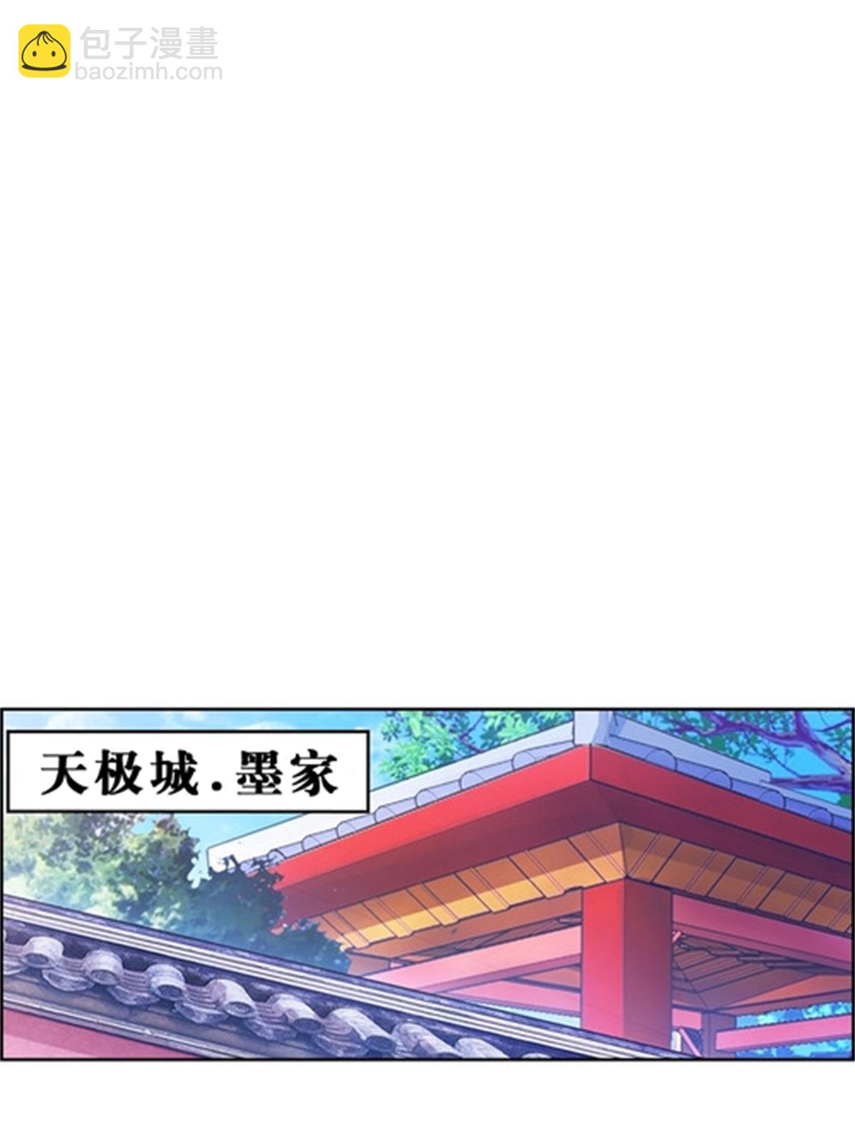 72 误会啊！！16