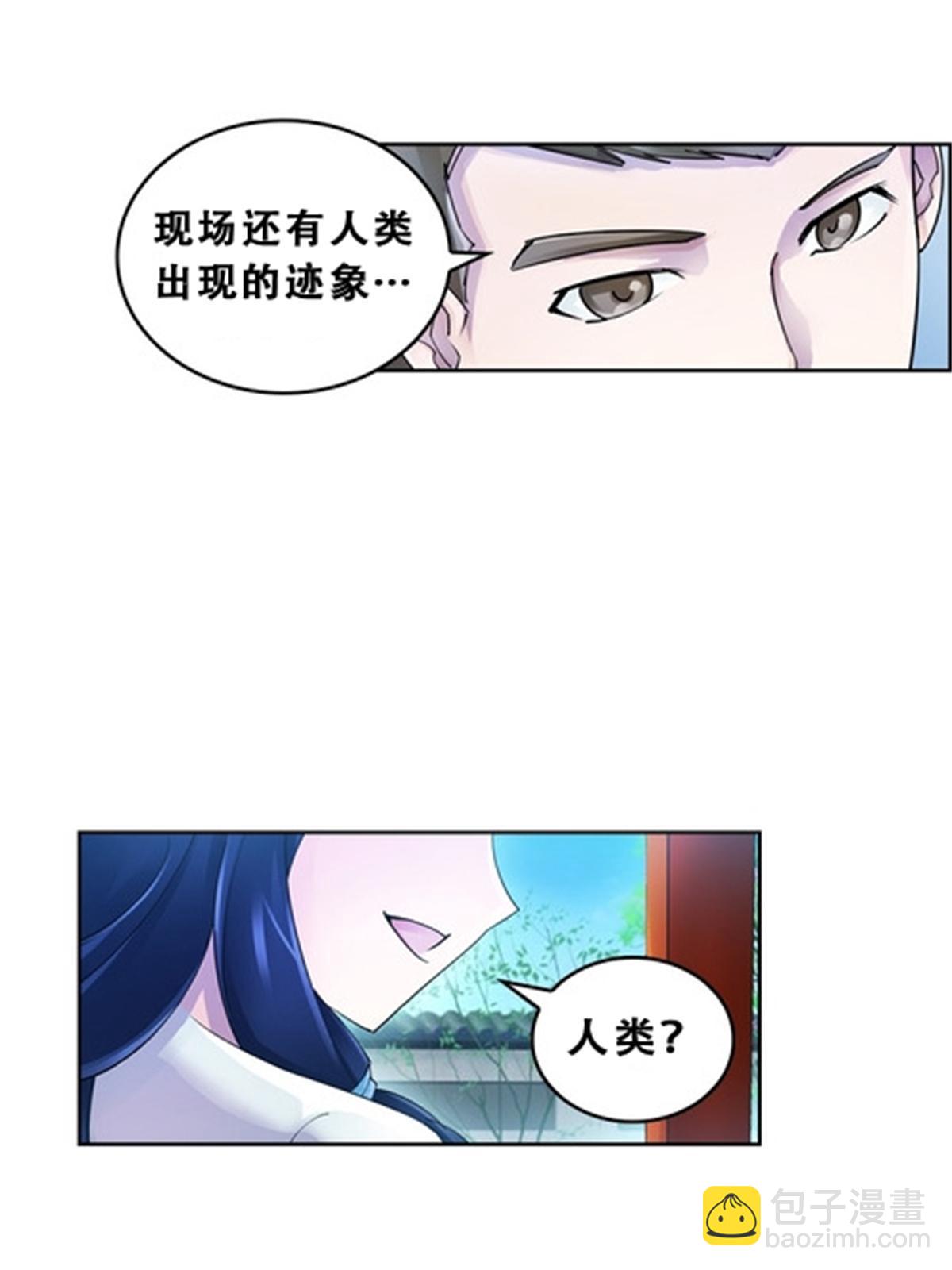 72 误会啊！！18