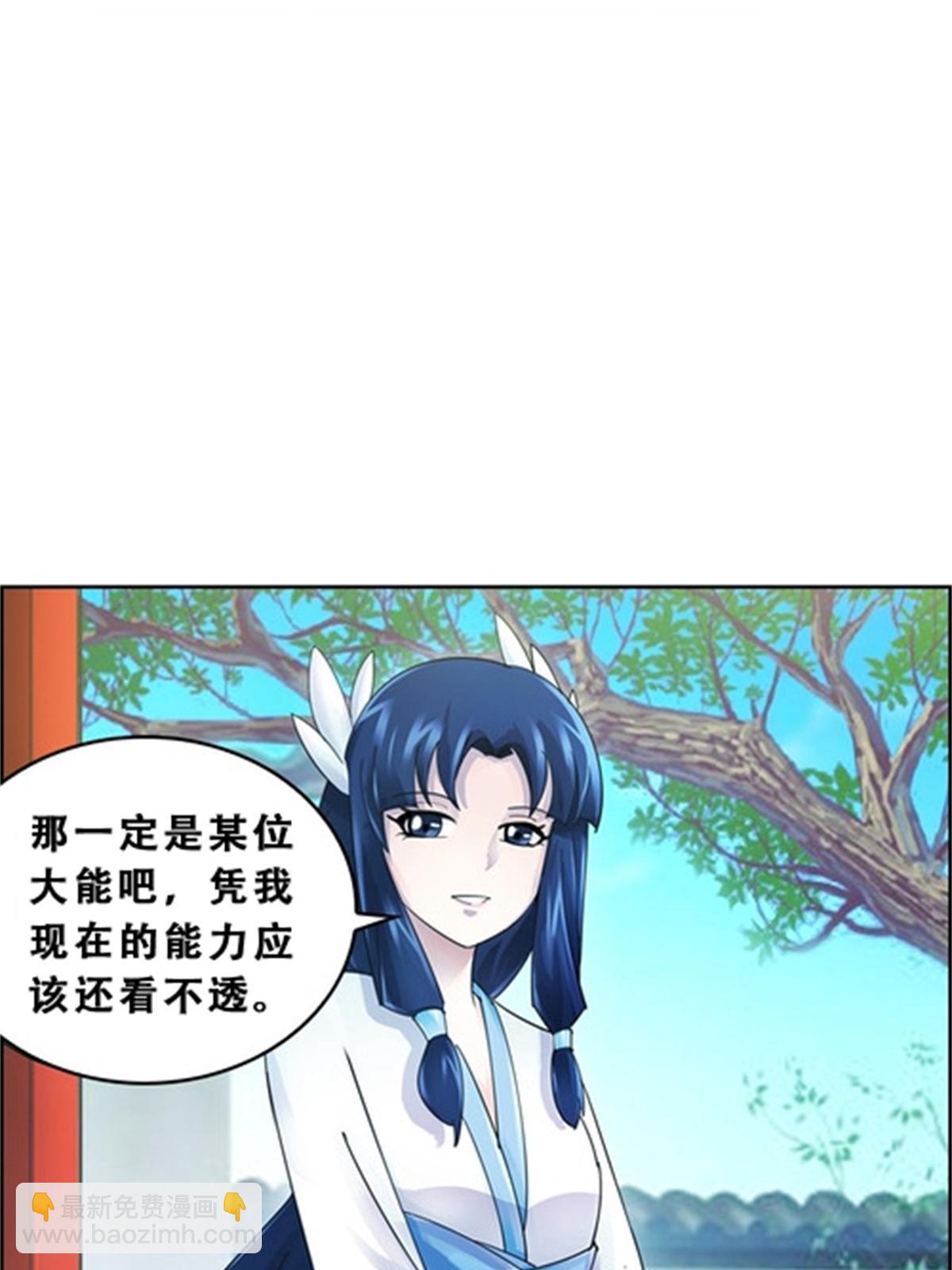 72 误会啊！！19