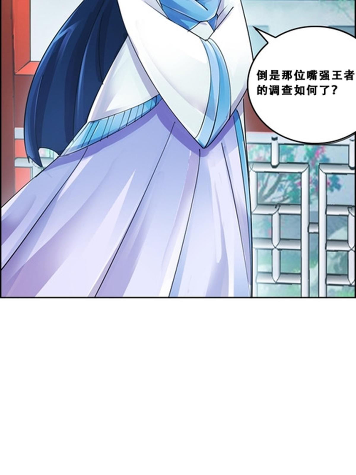 72 误会啊！！20