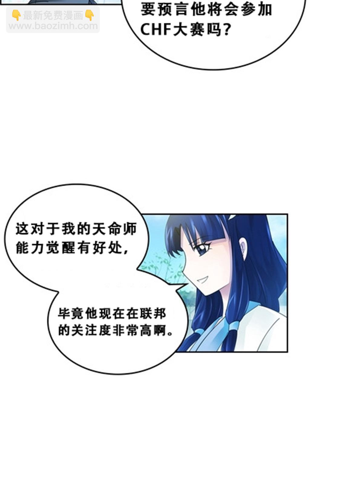 72 误会啊！！22