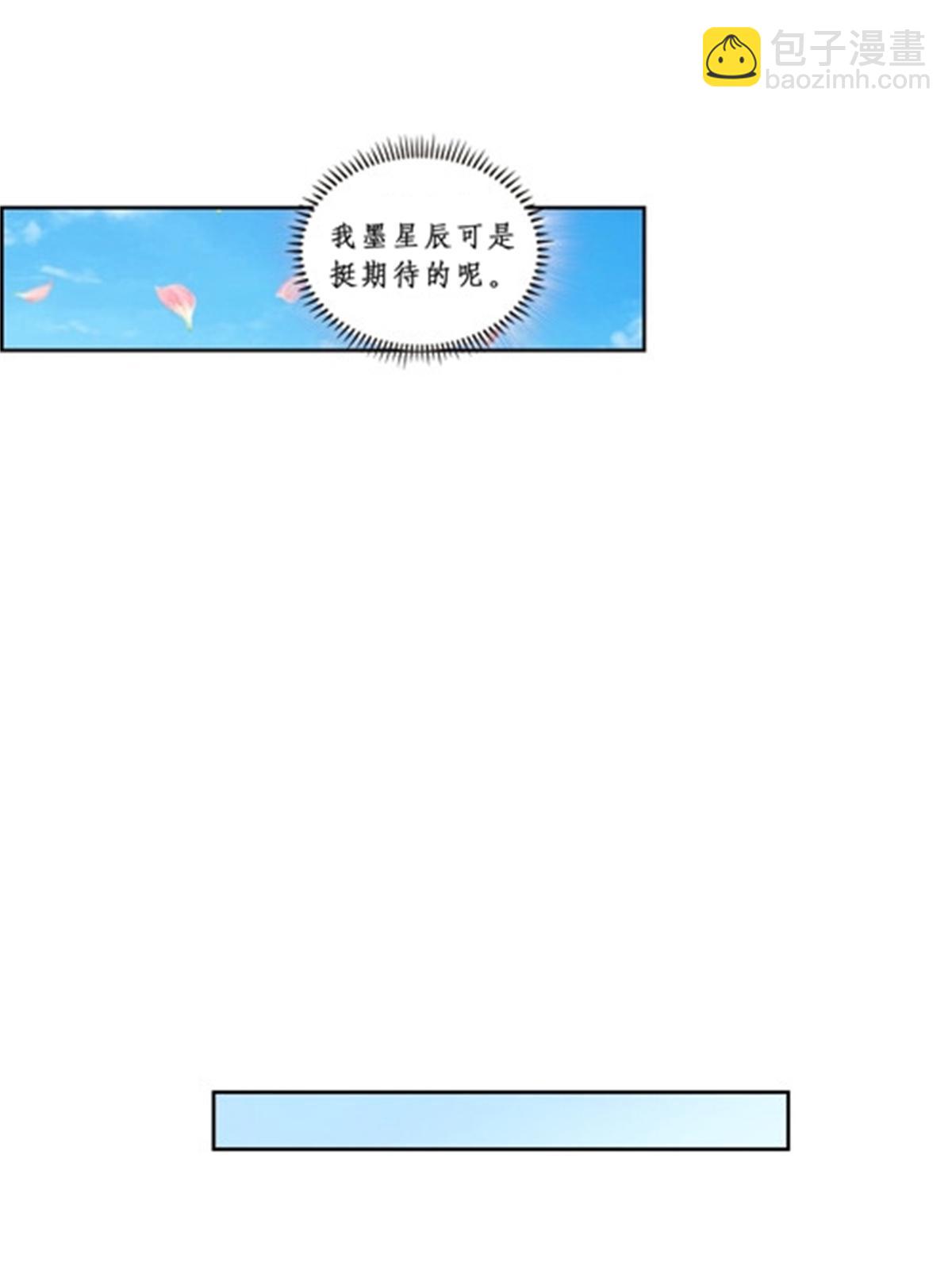 72 误会啊！！25