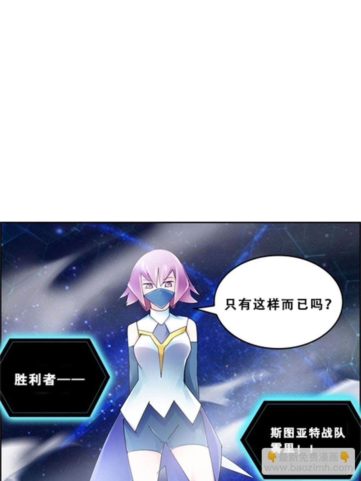 72 误会啊！！28