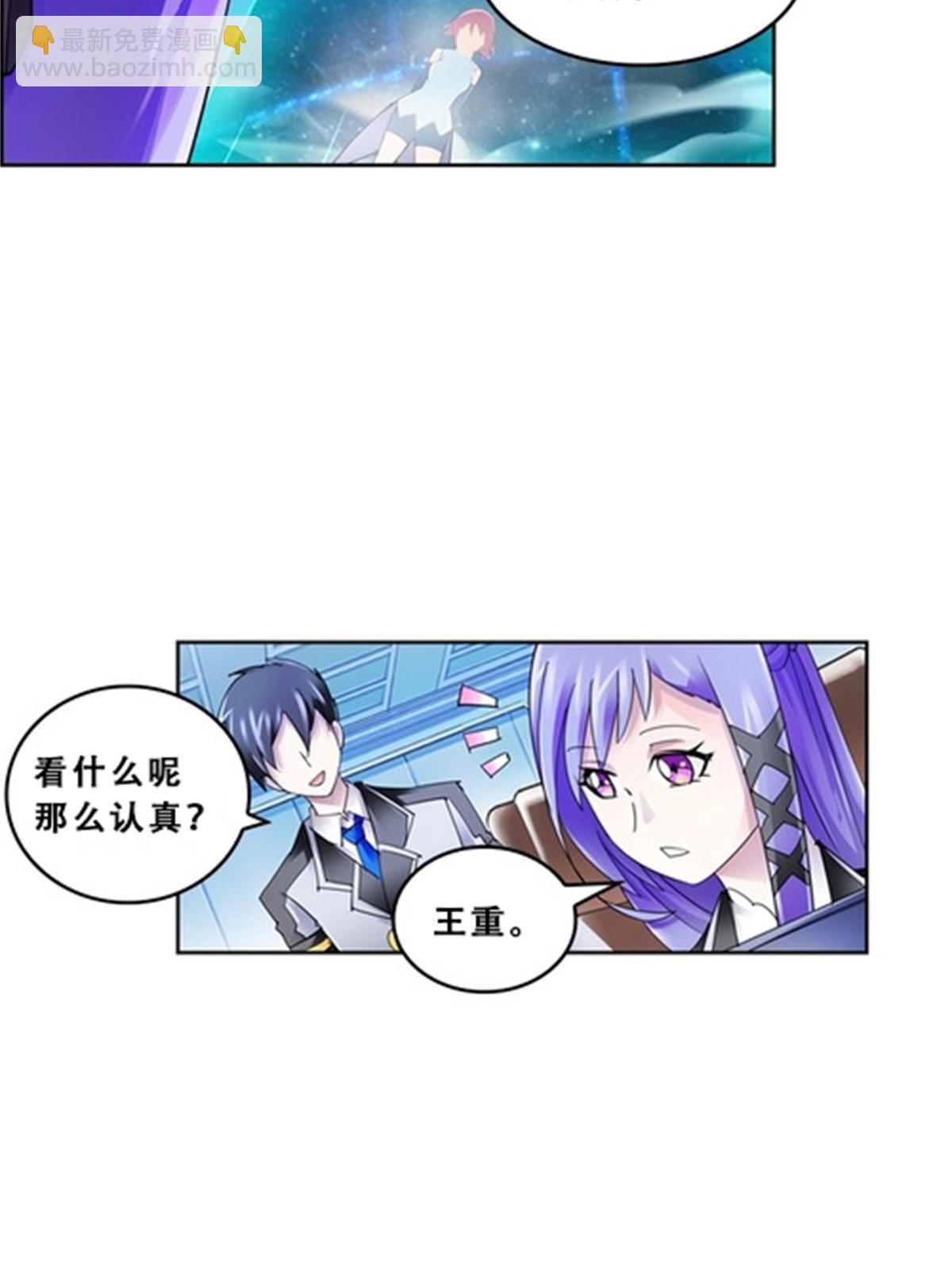 72 误会啊！！30
