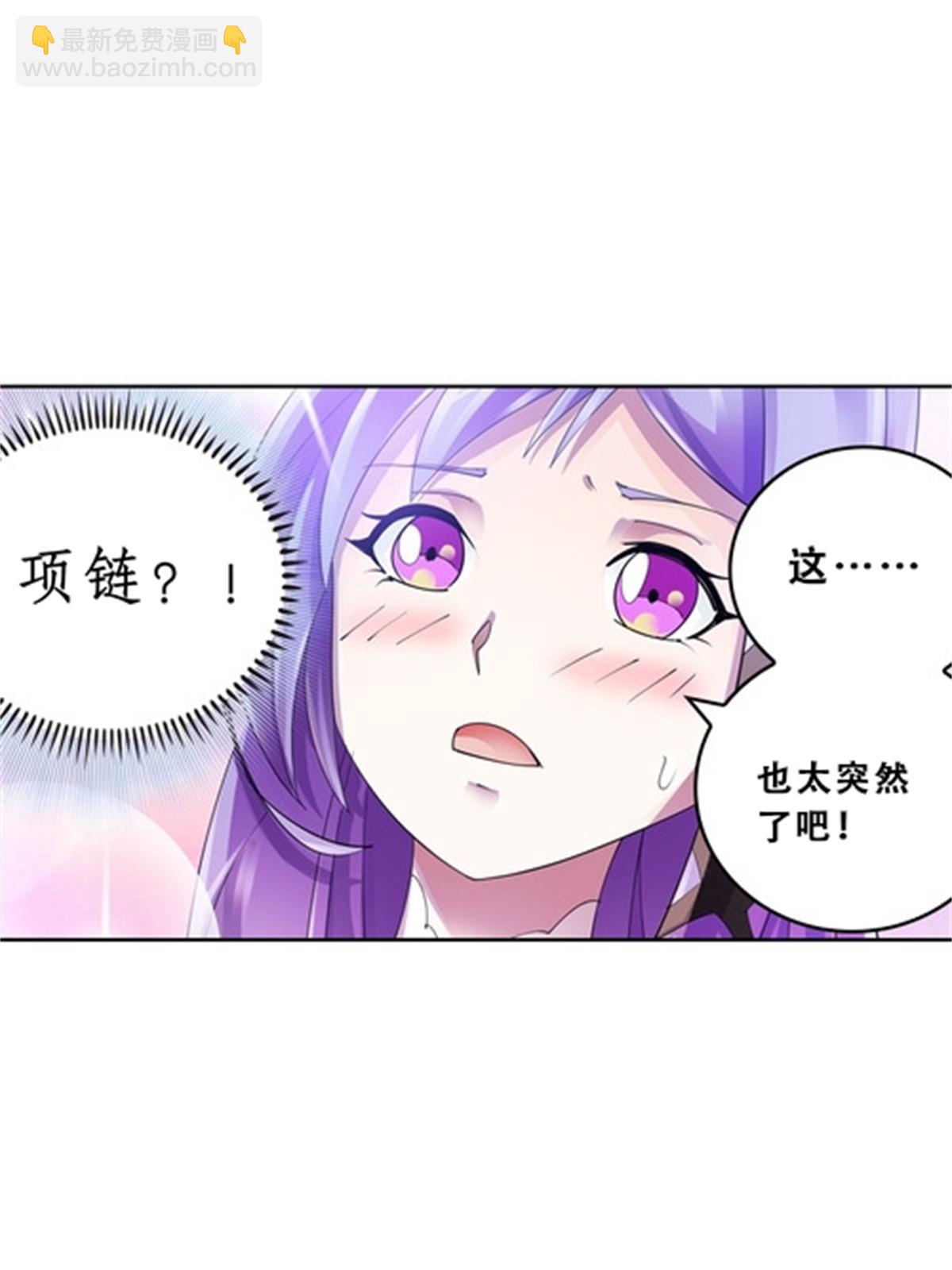 72 误会啊！！34