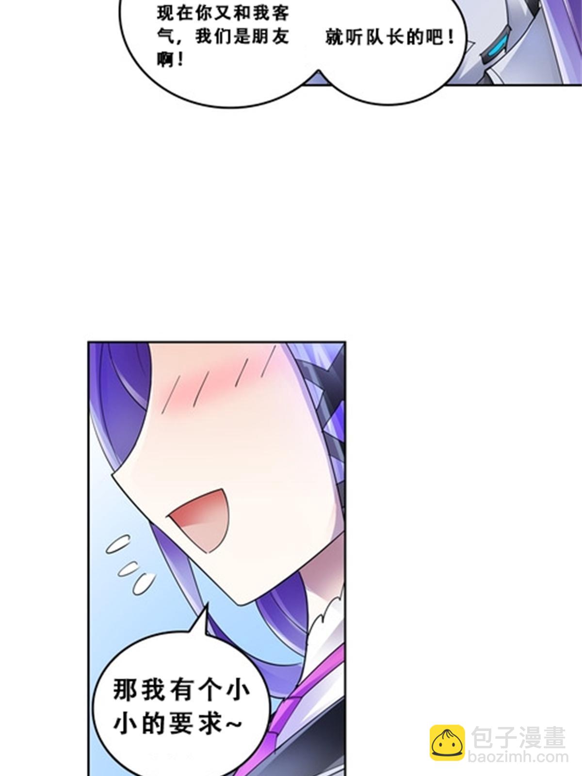 72 误会啊！！39