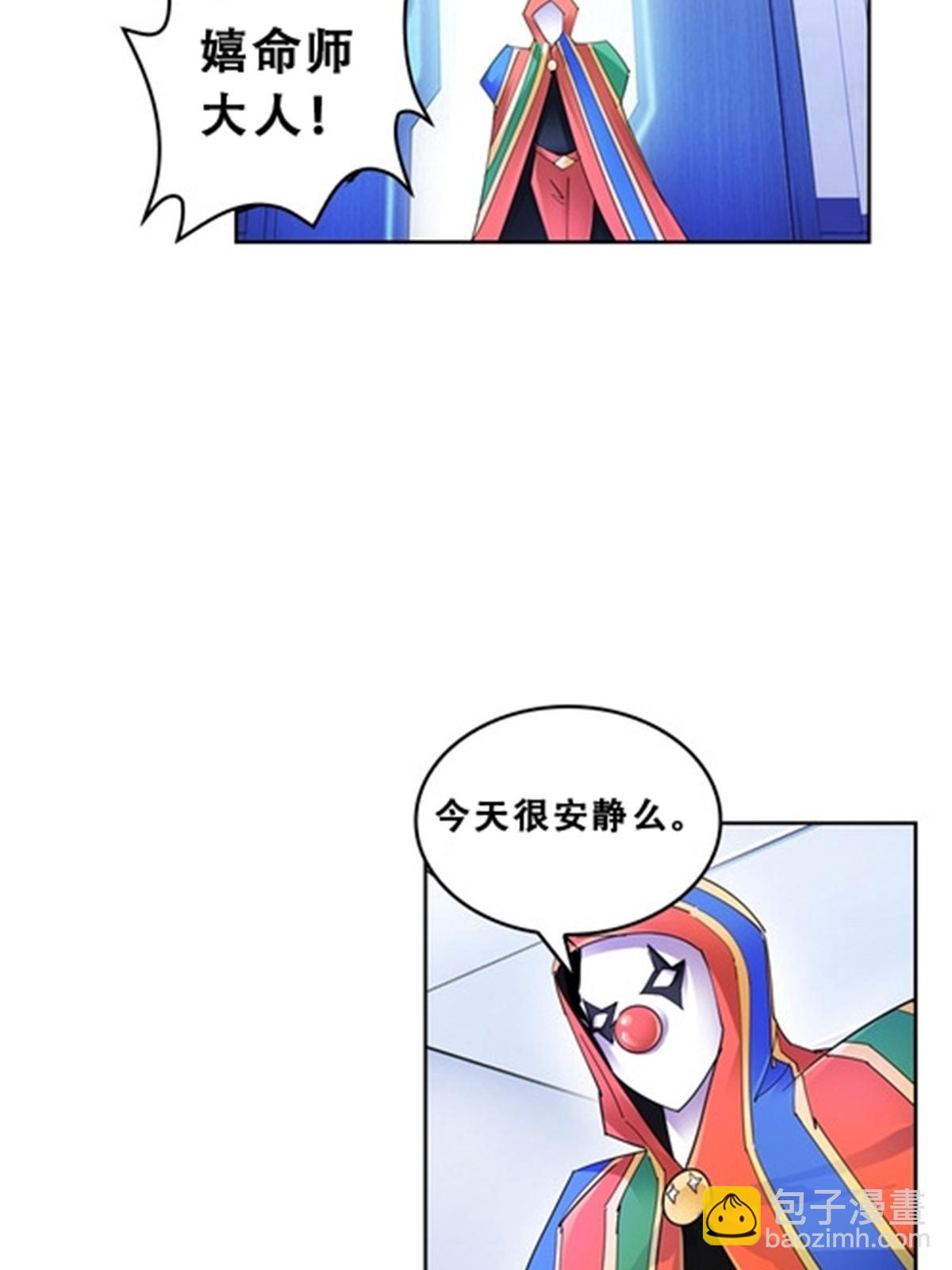 72 误会啊！！5