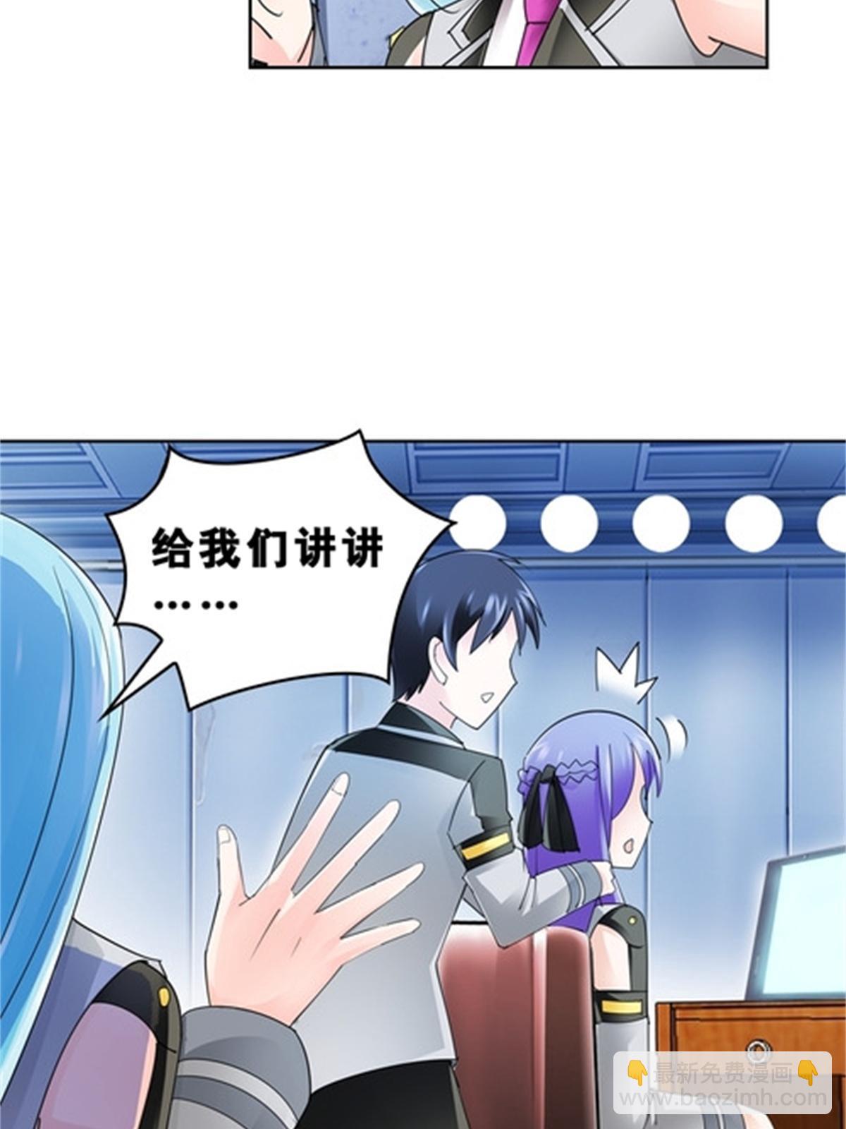 72 误会啊！！50