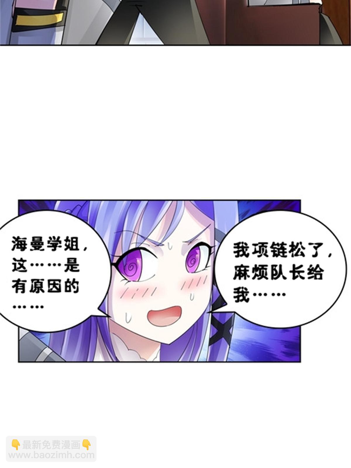 72 误会啊！！51