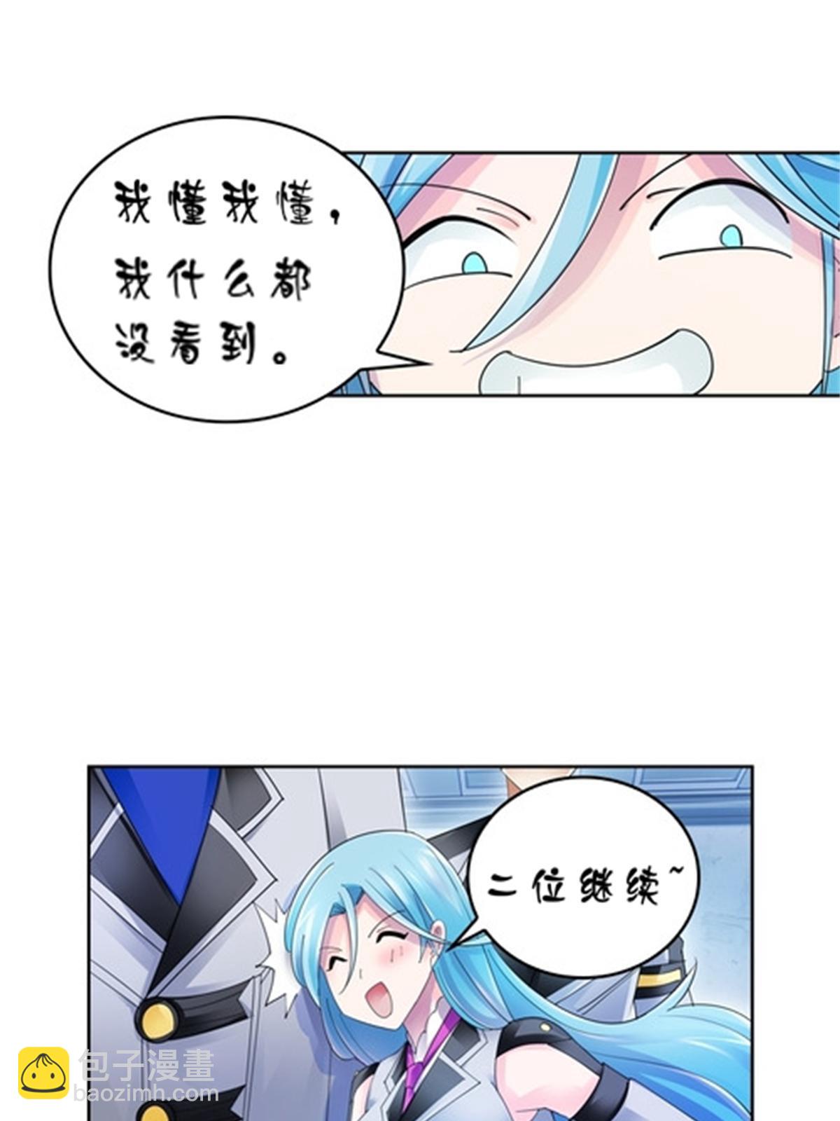 72 误会啊！！52