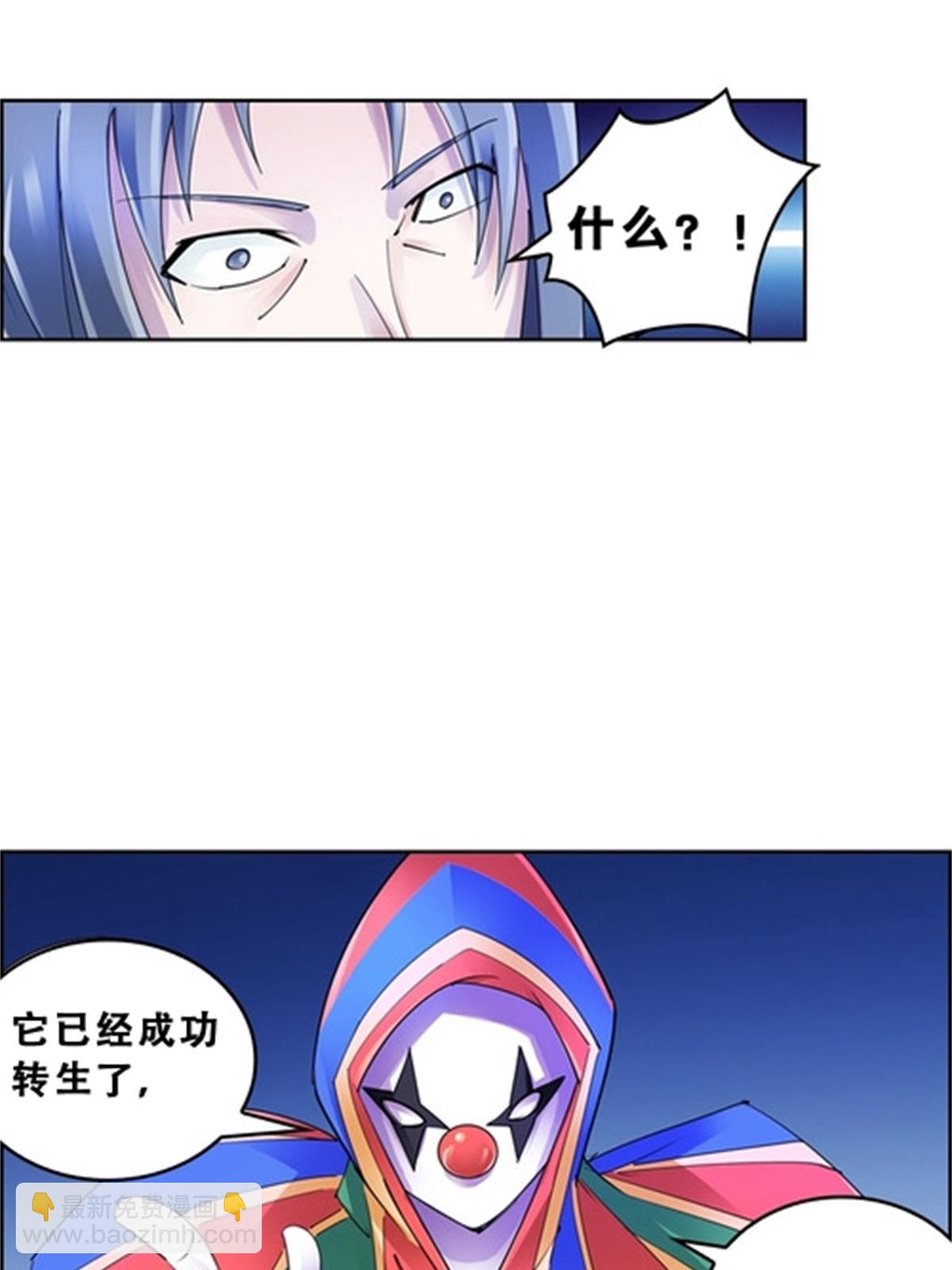 72 误会啊！！8