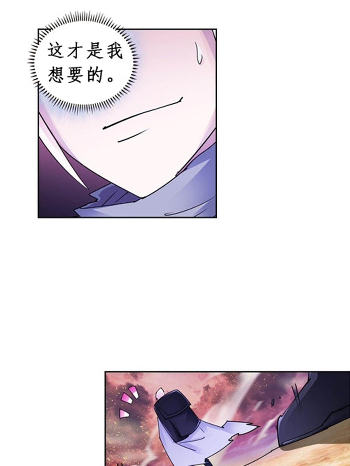 73 墨榜发布18