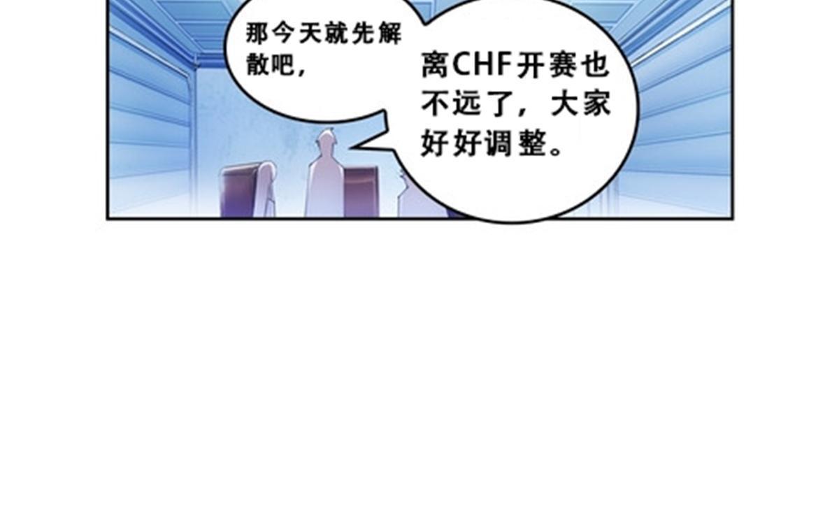 73 墨榜发布59