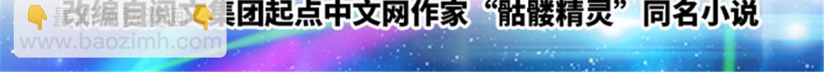 74 十大战士1