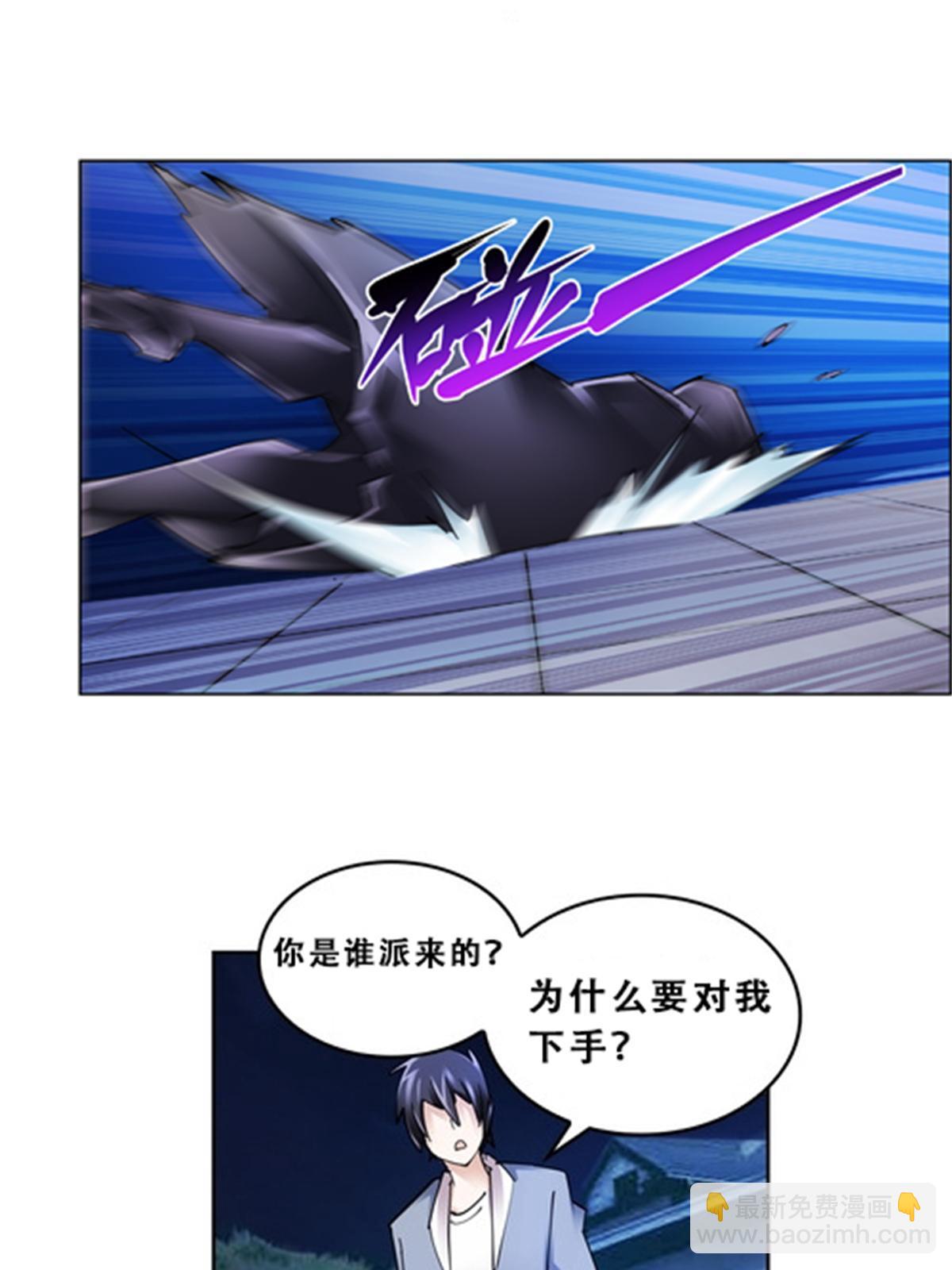 74 十大战士12