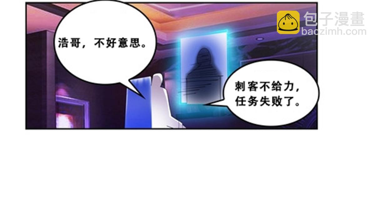 74 十大战士18