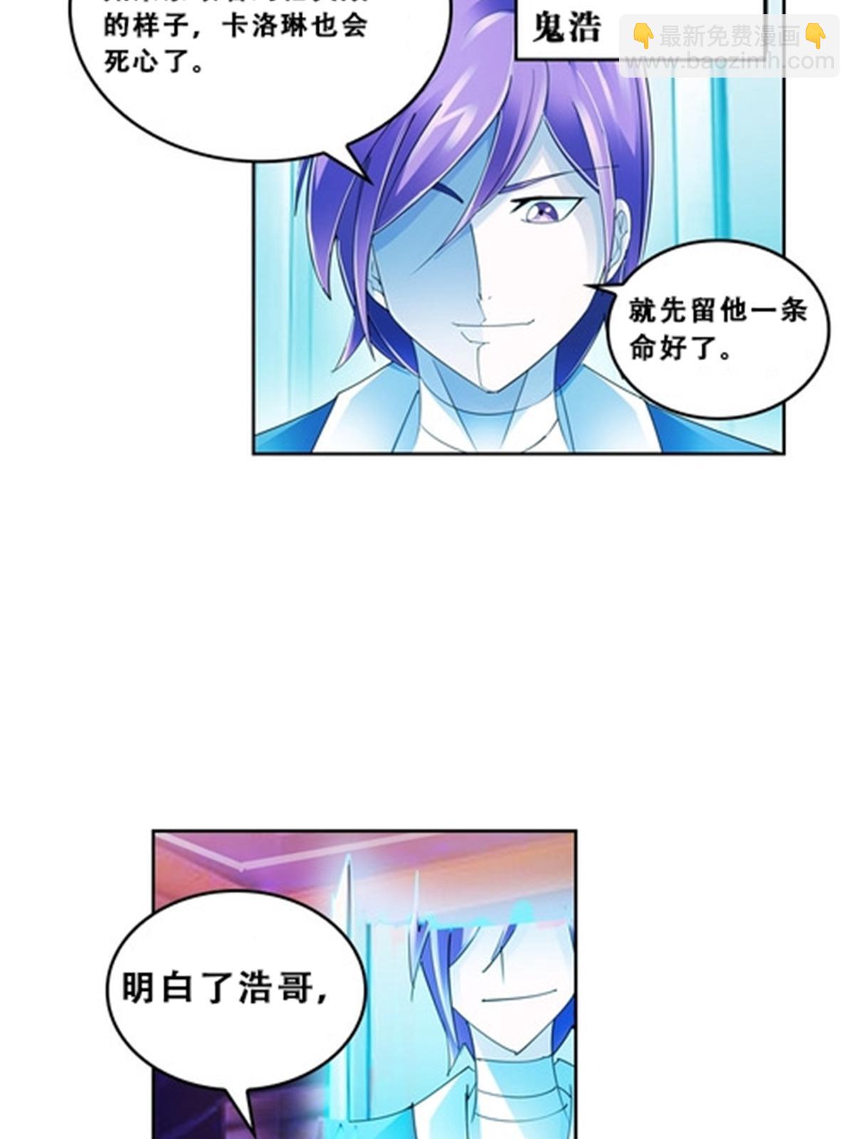 74 十大战士22