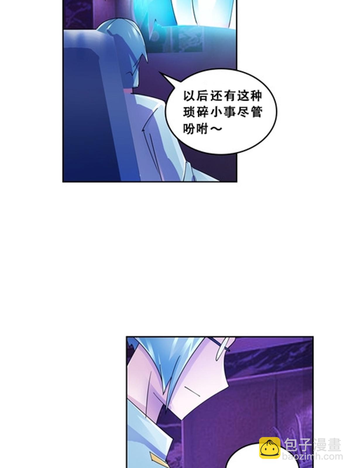 74 十大战士23
