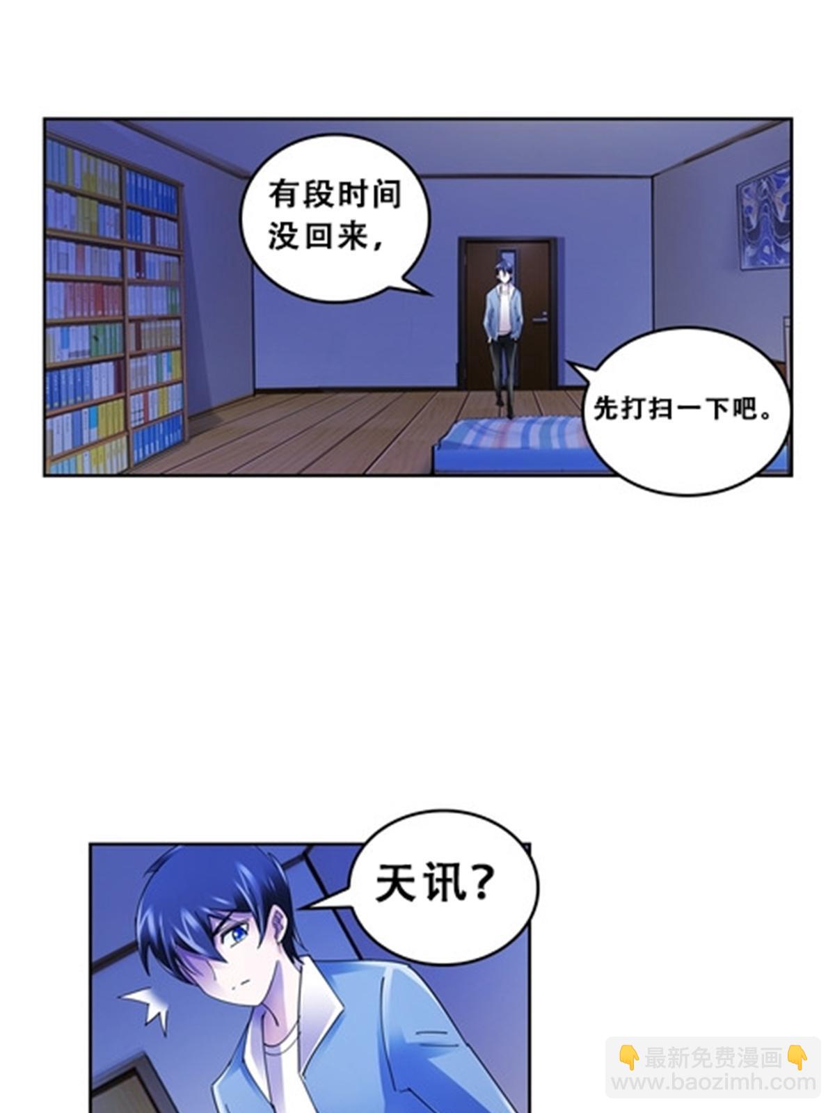 74 十大战士26