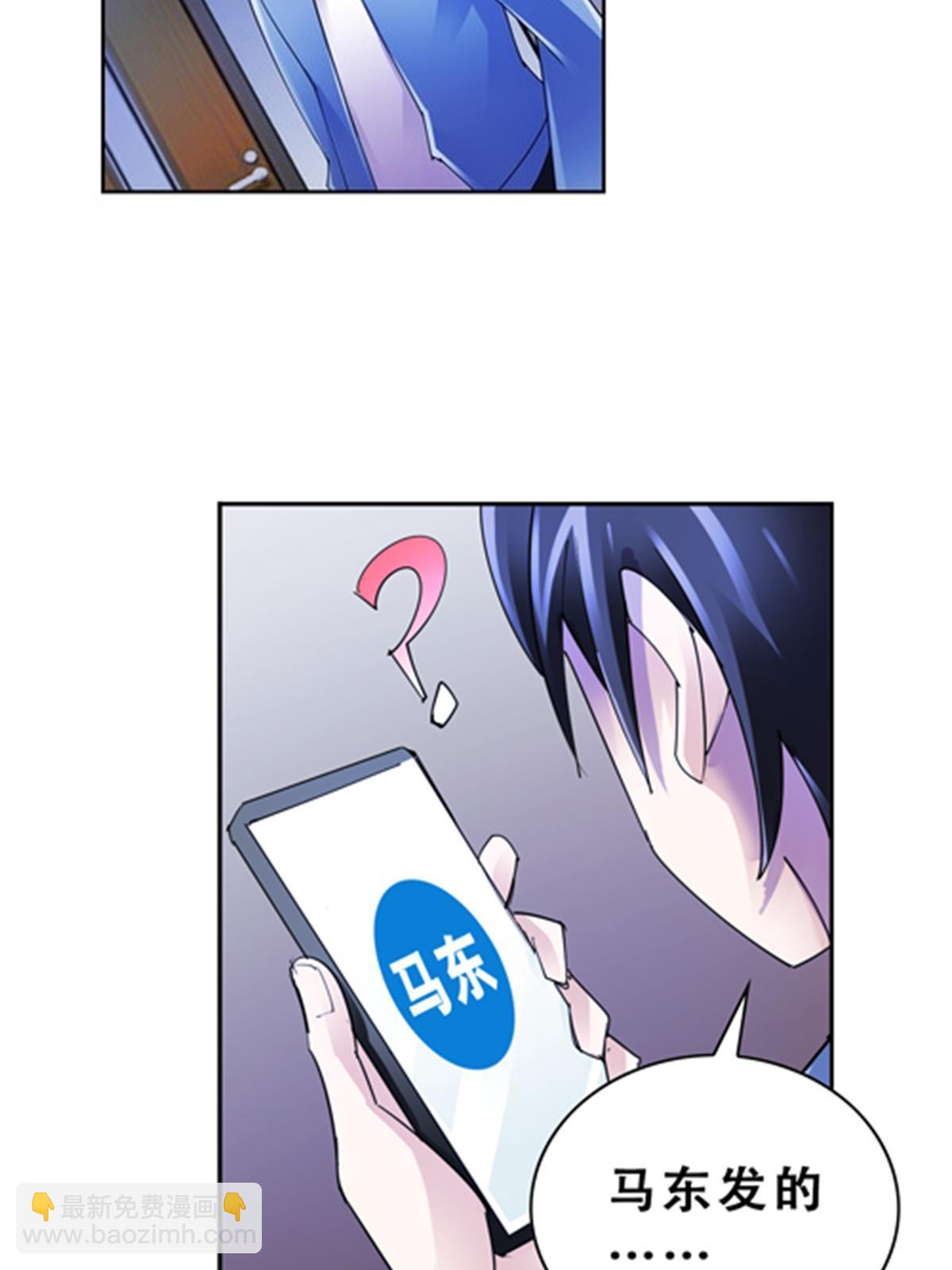74 十大战士27