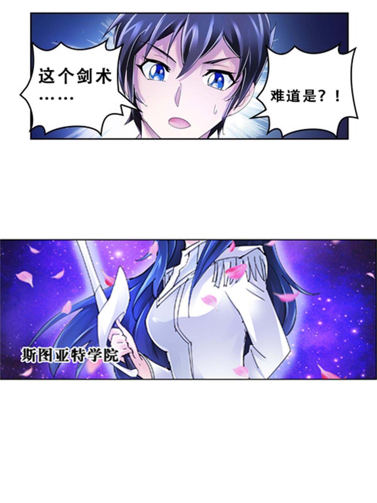 74 十大战士32