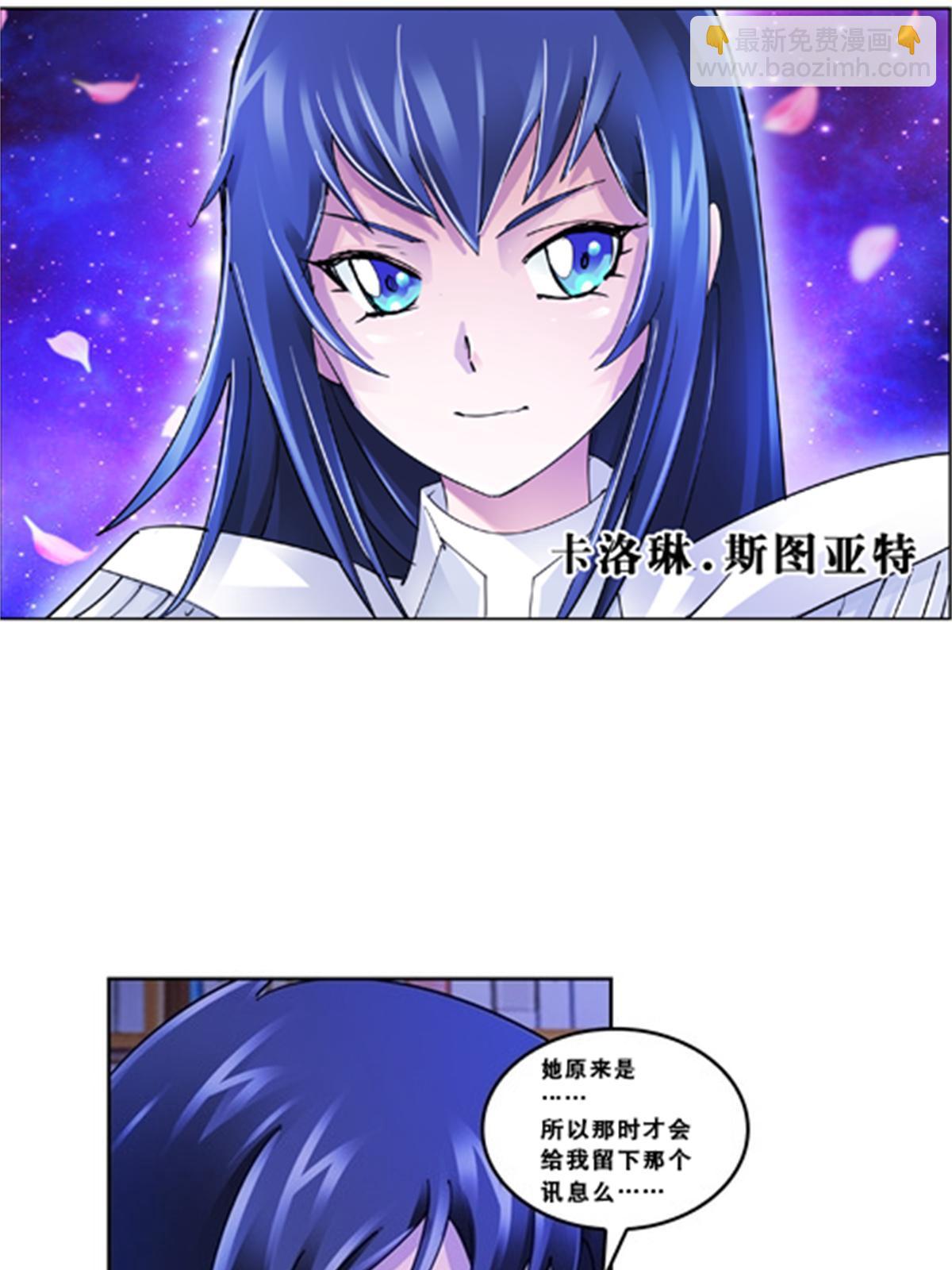 74 十大战士33