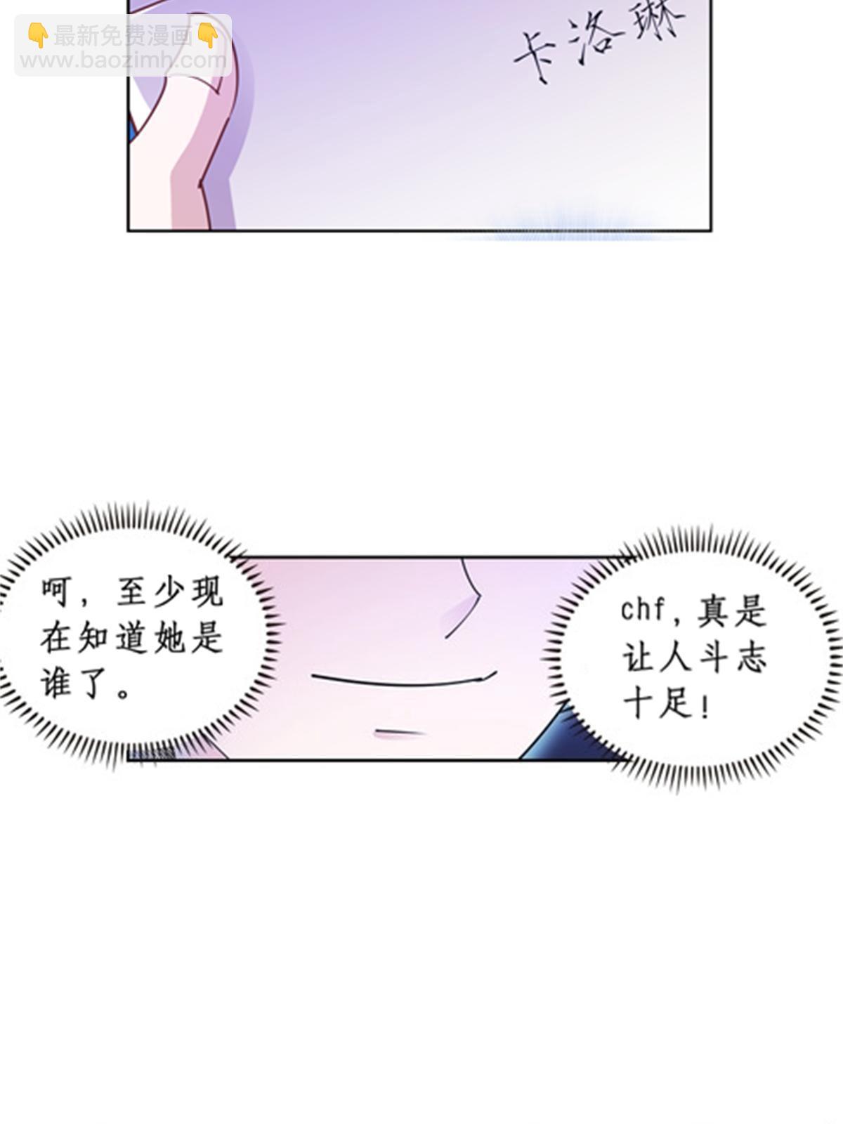 74 十大战士35