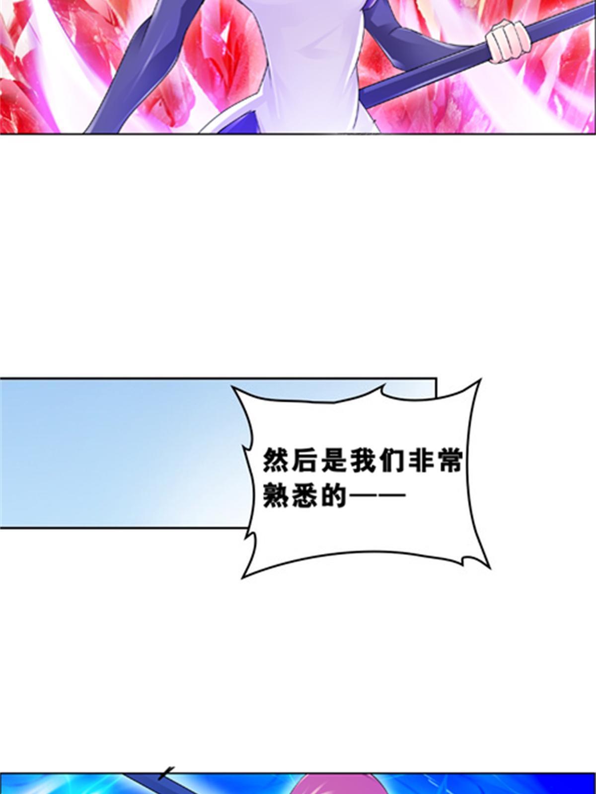 74 十大战士37