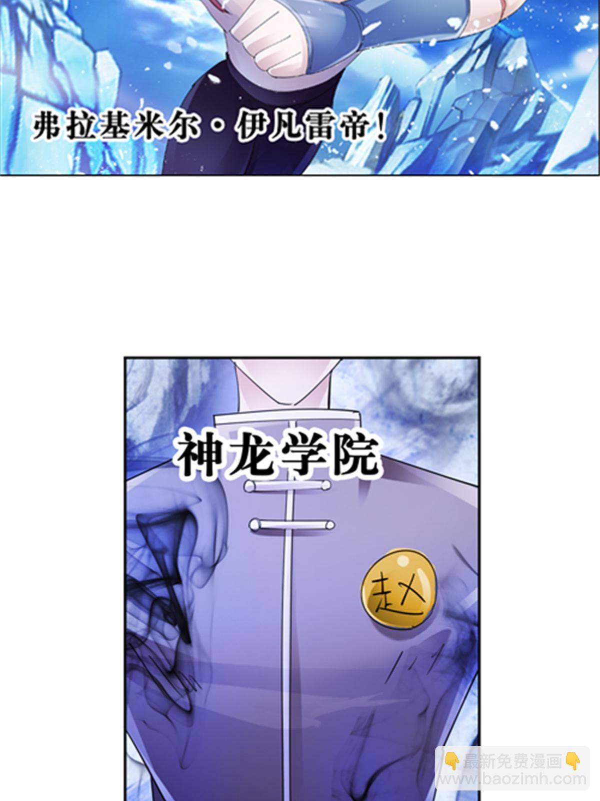 74 十大战士41