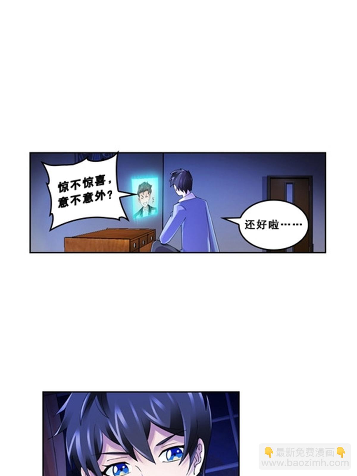 74 十大战士54