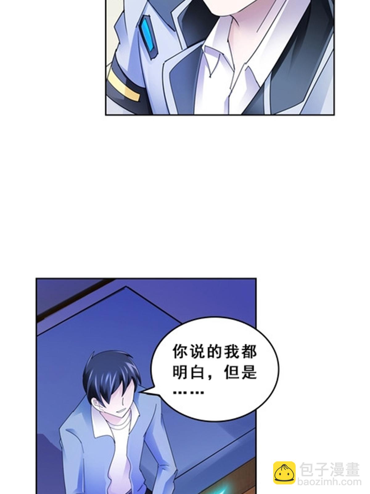 74 十大战士57