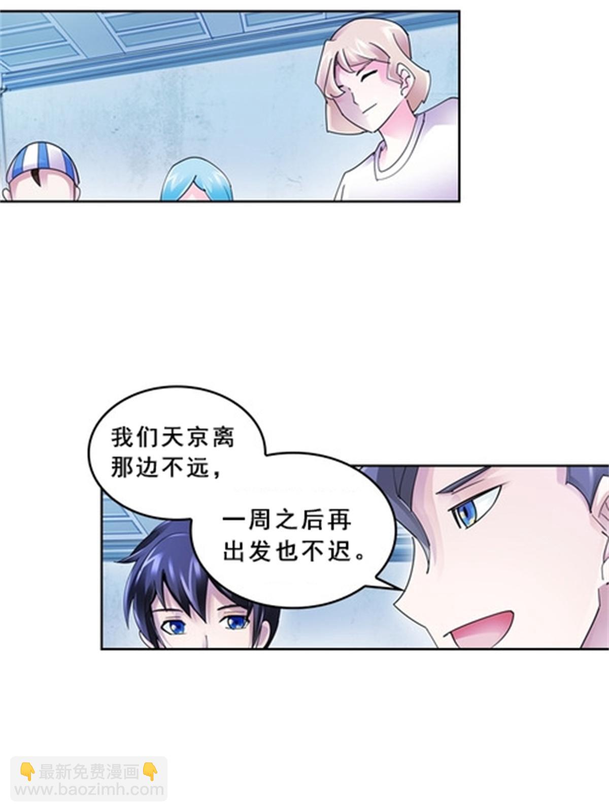 75 前往斯图亚特城10