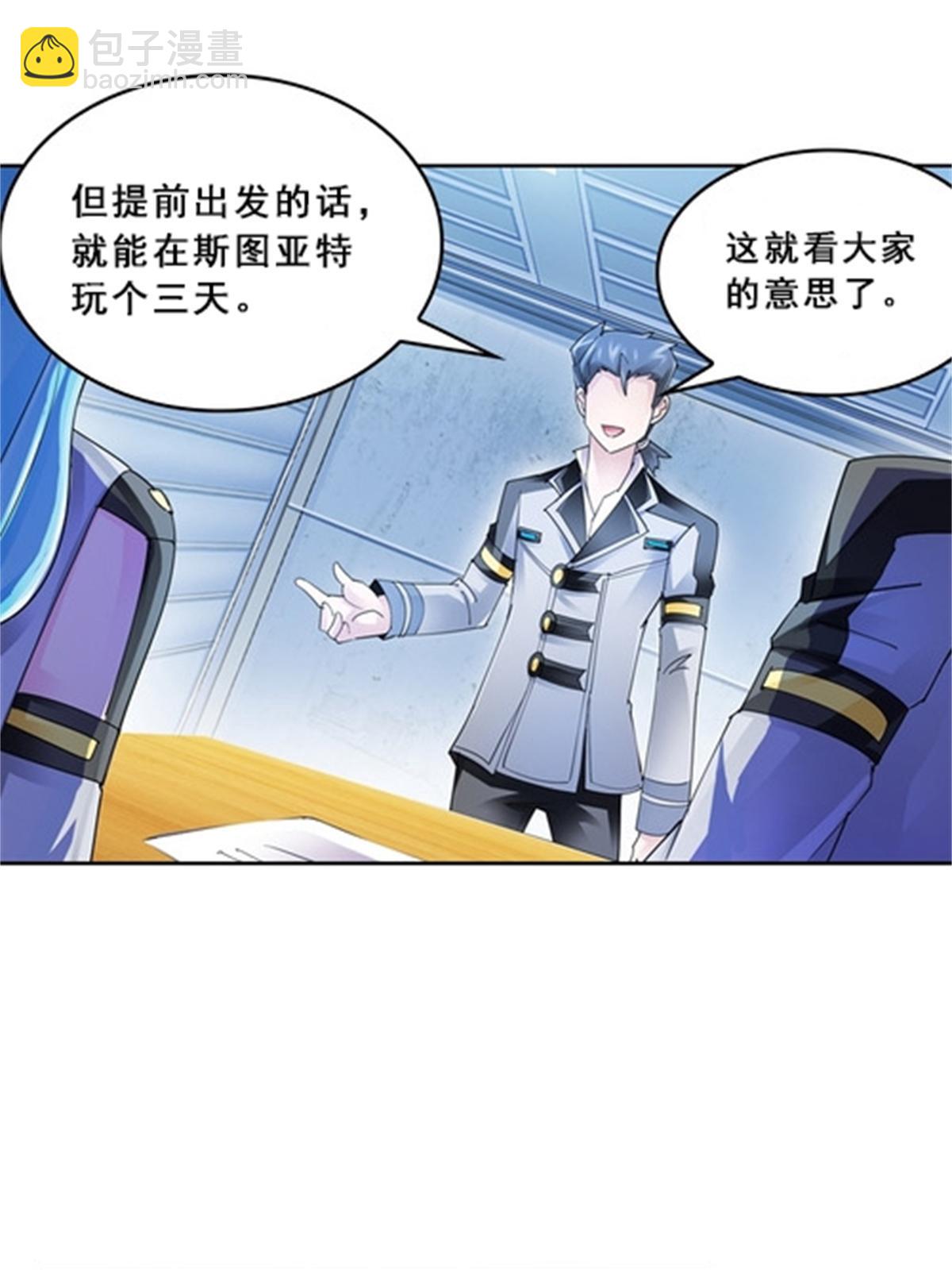 75 前往斯图亚特城11
