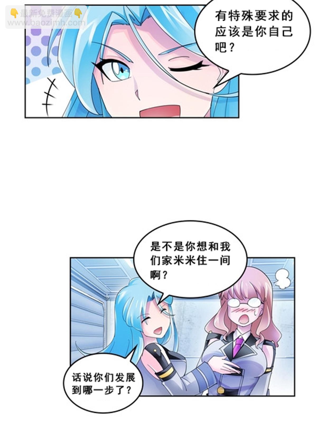 75 前往斯图亚特城13