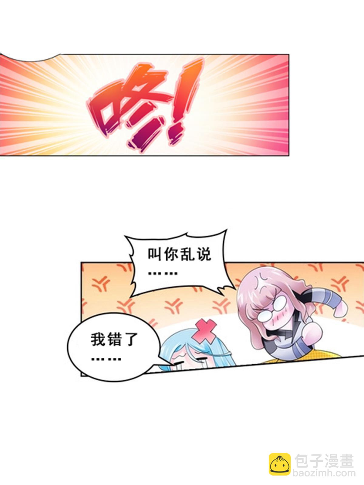 75 前往斯图亚特城14